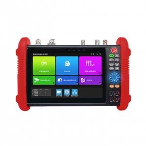 工程宝/8K网络工程宝 型号:IPC-9900MOVTADHS PLUS+库号：M415170
